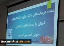 f33c95cf-b2ff-4654-8686-e971e5ff2368