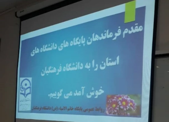 f33c95cf-b2ff-4654-8686-e971e5ff2368