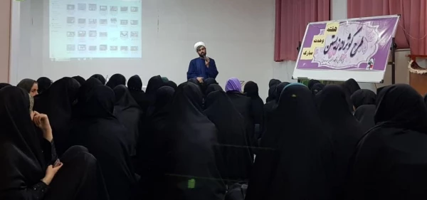 برگزاری مراسم جشن وحدت در پردیس شهید صدوقی 3