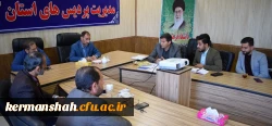 برگزاری نشست شورای صنفی دانشگاه فرهنگیان کرمانشاه با سرپرست امور پردیس های استان 2