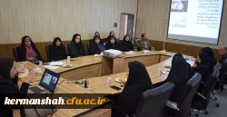 کارگاه آموزشی پیشگیری از دیابت بمناسبت روز جهانی دیابت 2