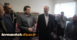 مراسم افتتاحیه مرکز شماره ۳ پردیس شهید صدوقی دانشگاه فرهنگیان کرمانشاه 3