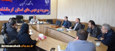 بمناسبت هفته پژوهش برگزارشد:

برگزاری جلسه ستاد بزرگداشت هفته پژوهش 