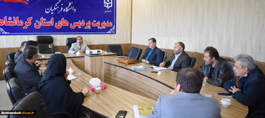 برگزاری جلسه ستاد بزرگداشت هفته پژوهش  2