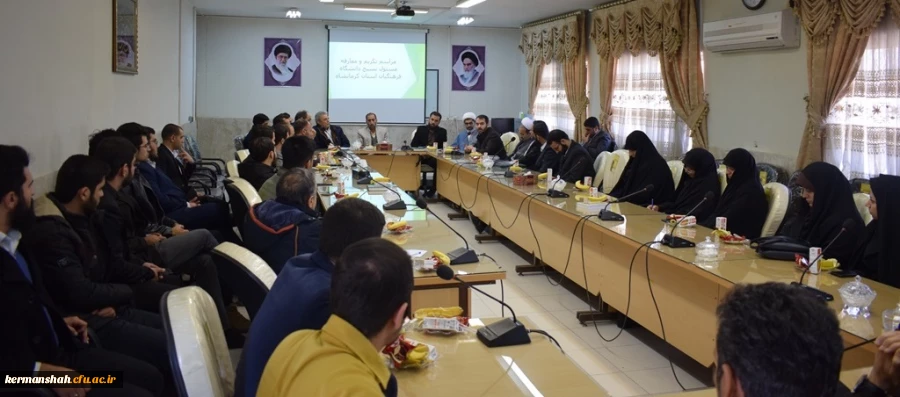 مراسم تودیع و معارفه مسئولین بسیج دانشجویی پردیس شهید رجایی وشهید صدوقی 2