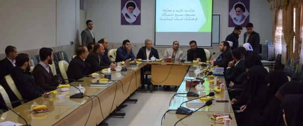 مراسم تودیع و معارفه مسئولین بسیج دانشجویی پردیس شهید رجایی وشهید صدوقی 3