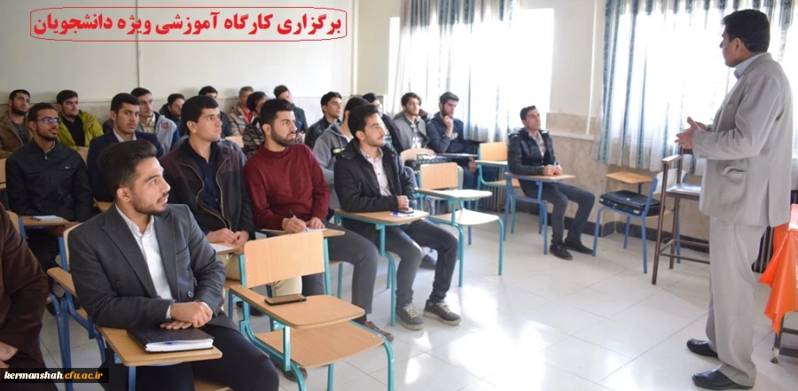 یکی از حوزه هایی که در دانشگاه به عنوان رسالت اصلی همیشه بایستی در حال فعالیت وتکاپو باشد حوزه پژوهش است. 9