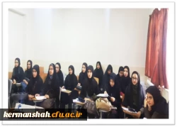 برگزاری کارگاه آموزشی تأثیر ورزش درمانی و حرکات اصلاحی بر ناهنجاریهای شایع بدن 2