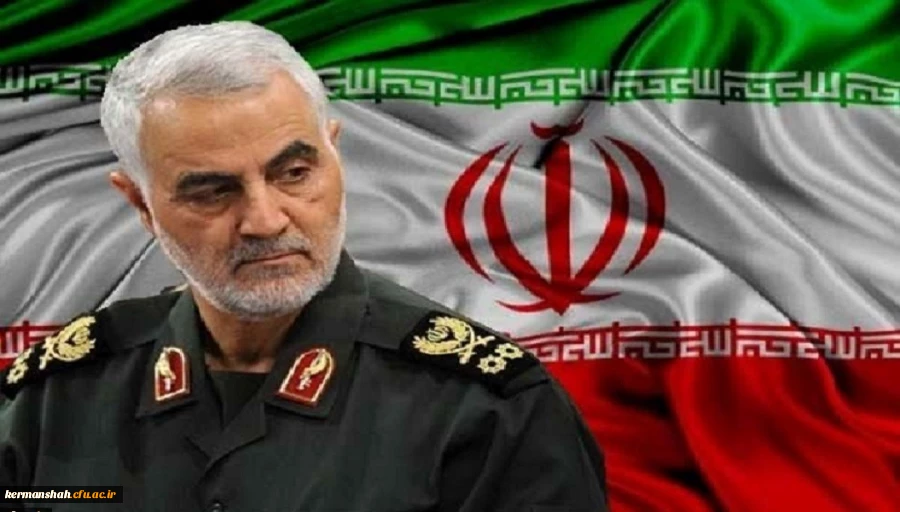 شهادت وعروج آسمانی سردار رشید اسلام، سردار سرافراز، حاج  قاسم سلیمانی تسلیت باد 2