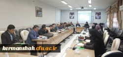 برگزاری دوره آموزشی بازآموزی مدرسان کارورزی دانشگاه فرهنگیان استان کرمانشاه 2