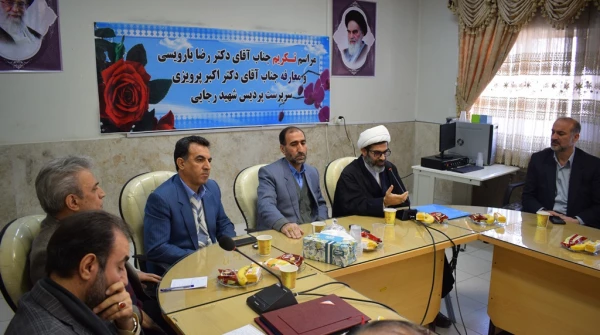 مراسم تکریم و معارفه سرپرست پردیس شهید رجایی کرمانشاه  2