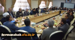 مراسم تکریم و معارفه سرپرست پردیس شهید رجایی کرمانشاه  3