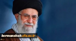 پیام تسلیت و ابراز همدردی عمیق رهبر معظم انقلاب اسلامی(مدظله العالی) با خانواده های داغدار 2