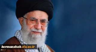 پیام تسلیت و ابراز همدردی عمیق رهبر معظم انقلاب اسلامی(مدظله العالی) با خانواده های داغدار