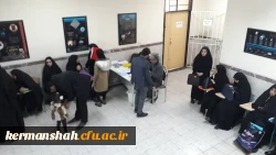 برگزاری مراحل پذیرش ومصاحبه هفتمین آزمون استخدامی داوطلبان ماده 28 2