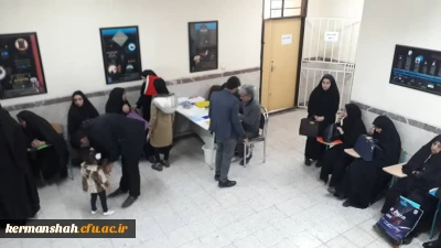 برگزاری مراحل پذیرش ومصاحبه هفتمین آزمون استخدامی داوطلبان ماده 28