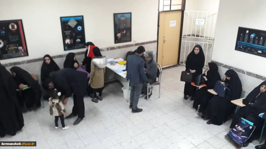 برگزاری مراحل پذیرش ومصاحبه هفتمین آزمون استخدامی داوطلبان ماده 28 2