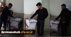 کمک های نقدی همکاران، اساتید ودانشجویان دانشگاه فرهنگیان کرمانشاه به سیل زدگان استان سیستان وبلوچستان 2