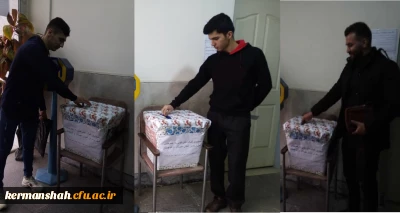 کمک های نقدی همکاران، اساتید ودانشجویان دانشگاه فرهنگیان کرمانشاه به سیل زدگان استان سیستان وبلوچستان