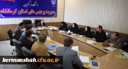 برگزاری جلسه شورای آموزشی وپژوهشی مدیریت استان  2