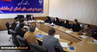 برگزاری جلسه شورای آموزشی وپژوهشی مدیریت استان 