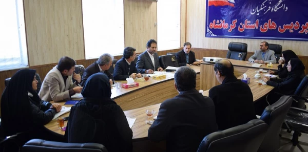 سومین جلسه شورای آموزشی پژوهشی وتحصیلات تکمیلی استان برگزار شد. 3