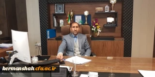 پیام مدیر امور پردیس های استان کرمانشاه به مناسبت چهل ویکمین سالروز پیروزی انقلاب  اسلامی ایران