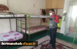ضدعفونی و گندزدایی پردیس ها و مراکز دانشگاه فرهنگیان استان کرمانشاه 2
