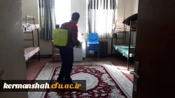 ضدعفونی و گندزدایی پردیس ها و مراکز دانشگاه فرهنگیان استان کرمانشاه 5