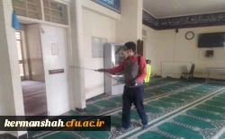 ضدعفونی و گندزدایی پردیس ها و مراکز دانشگاه فرهنگیان استان کرمانشاه 6