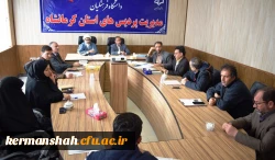 اجرای الکترونیکی دروس ترم جاری دانشجویان دانشگاه فرهنگیان  2