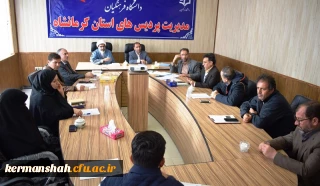 درجلسه شورای آموزشی مدیریت استان تصویب شد:

اجرای الکترونیکی دروس ترم جاری دانشجویان دانشگاه فرهنگیان 