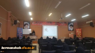 کارگاه آموزشی مراقبت و پیشگیری از بیماری کرونا