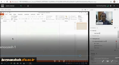 گزارش اقدامات انجام شده جهت تشکیل کلاس های دانشگاه فرهنگیان کرمانشاه به صورت مجازی