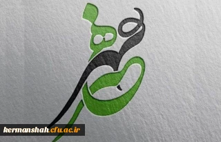 برگزاری کارگاه آموزشی طراحی سیاه قلم درپردیس شهید صدوقی