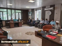 WhatsApp Image 2020-07-25 at 21.36.14