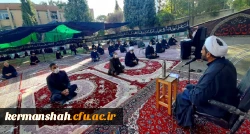 برگزاری مراسم عزاداری و زیارت عاشورا دردانشگاه به مناسبت ایام محرم 2