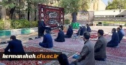 برگزاری مراسم عزاداری و زیارت عاشورا دردانشگاه به مناسبت ایام محرم 4