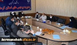 برگزاری دومین جلسه شورای مدیریت، نظارت ومنابع 2