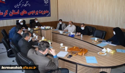 برگزاری دومین جلسه شورای مدیریت، نظارت ومنابع