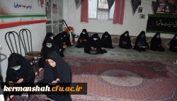 برگزاری مراسم عزاداری و زیارت عاشورا درپردیس شهید صدوقی 3