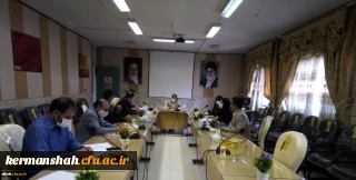 جلسه کارگروه کارورزی پردیس های دانشگاه فرهنگیان استان کرمانشاه
