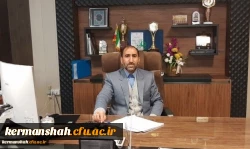 پیام دکترمحمدی به مناسبت آغاز سال تحصیلی جدید دانشگاه فرهنگیان استان کرمانشاه 2