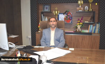 پیام دکترمحمدی به مناسبت آغاز سال تحصیلی جدید دانشگاه فرهنگیان استان کرمانشاه