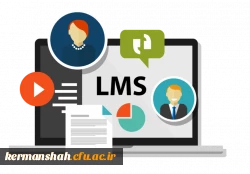 آدرس پورتال جامع یادگیری الکترونیکی دانشگاه 2