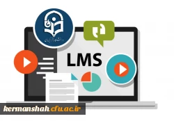 آدرس پورتال جامع یادگیری الکترونیکی دانشگاه 2