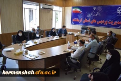 برگزاری کارگاه آموزش سامانه آموزش عالی HES 2