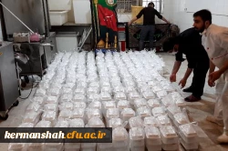 توزیع کمکهای مومنانه موکب شهدای تربیت معلم دانشگاه فرهنگیان کرمانشاه بمناسبت اربعین حسینی 2