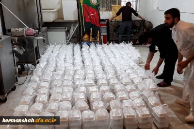 توزیع کمکهای مومنانه موکب شهدای تربیت معلم دانشگاه فرهنگیان کرمانشاه بمناسبت اربعین حسینی