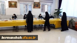بازدید مدیر امور پردیس های دانشگاه فرهنگیان کرمانشاه از روند اجرای مصاحبه داوطلبان ورود به دانشگاه فرهنگیان 5
